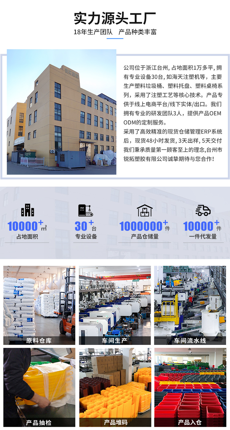 分类垃圾桶家用脚踏式干湿分离 40L街道双胞胎塑料垃圾箱带盖 专业技术服务解析