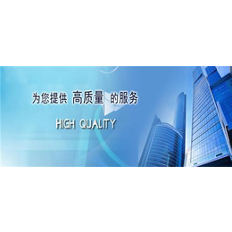 网络推广软文,硚口区网络推广,武汉网络推广专业团队_农业技术服务_第一枪