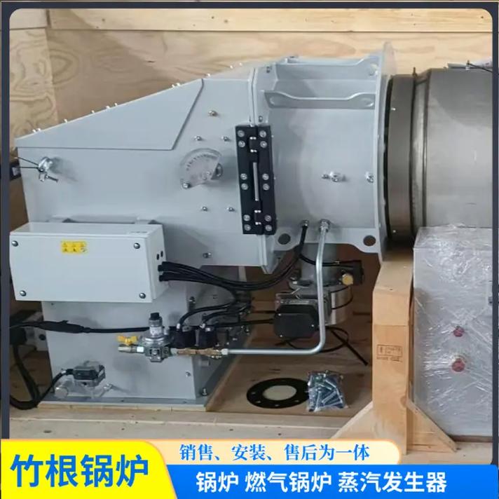 左旗燃油燃气锅炉工厂大家了解燃油燃气锅炉吗?专业技术咨询