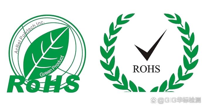 宁波 rohs 检测 第三方检测推荐